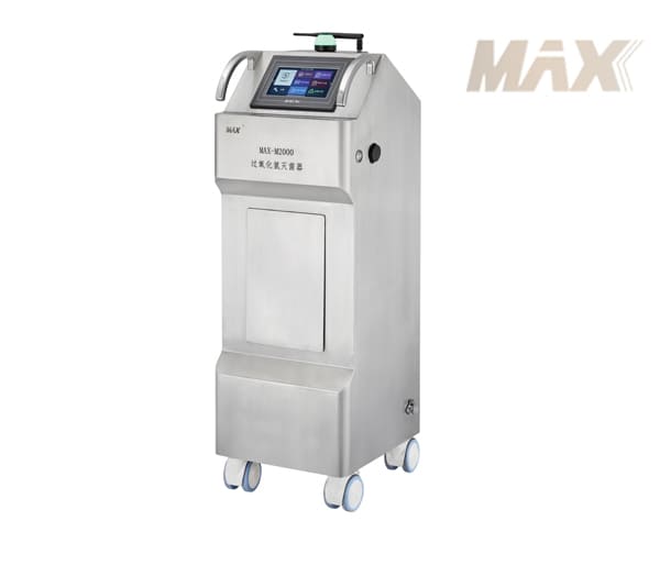 MAX-M2000移動式過氧化(huà)氫滅菌器(qì)